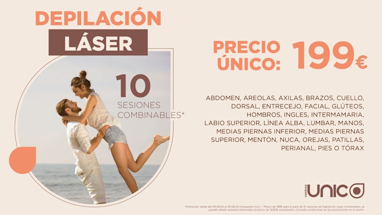 199 Gran Plaza 2