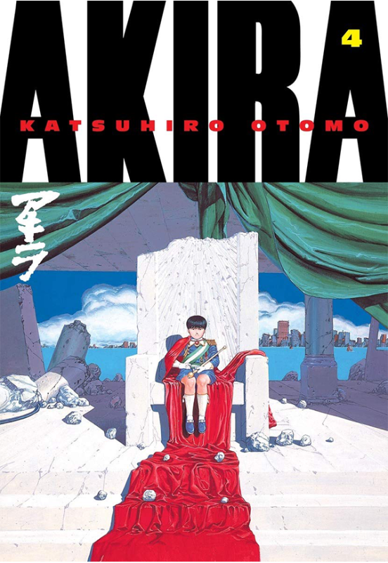 Akira#2