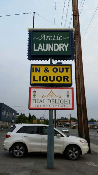 Anchorage signage