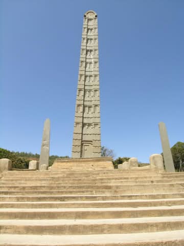 Axum