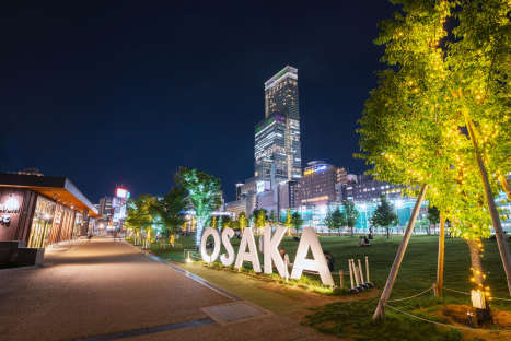 World Expo 2025 In Osaka, Japan iStock-2154977013