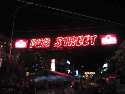 pub street