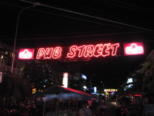 pub street