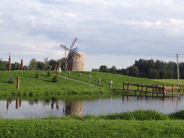 windmill