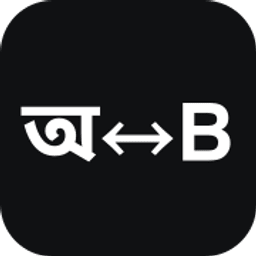 BanglaTools favicon