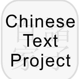 Chinese Text Project favicon
