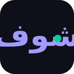 Shoof Aflam favicon