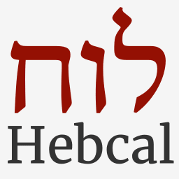 Hebrew Calendar favicon