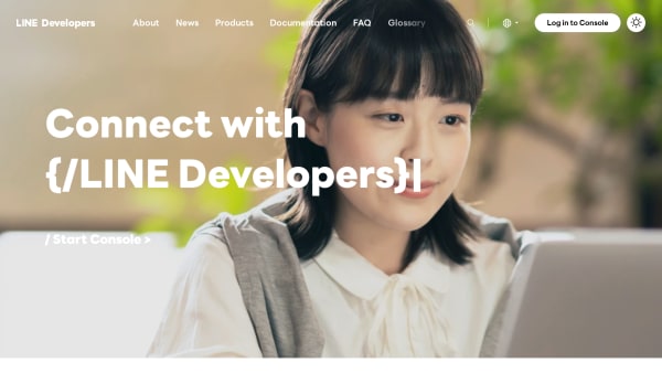 Line's website screenshot