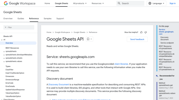Google Sheets's website screenshot