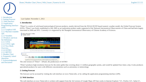 7Timer!'s website screenshot