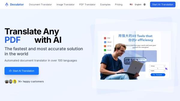 Doculator's website screenshot