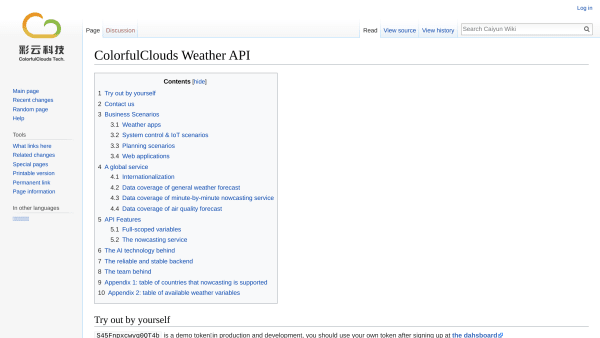 ColorfulClouds's website screenshot
