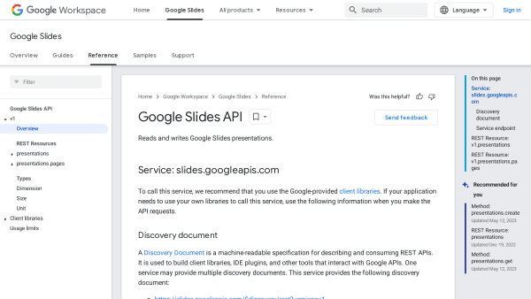 Google Slides's website screenshot