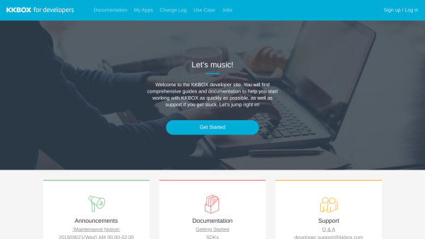 KKBOX's website screenshot