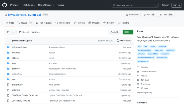 Quran-api's website screenshot