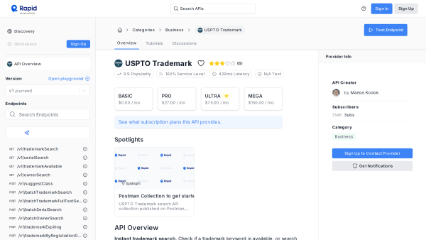 USPTO Trademark's website screenshot