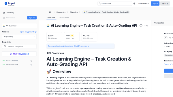 AI Learning Engine's website screenshot