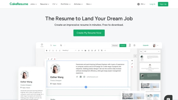 CakeResume's website screenshot