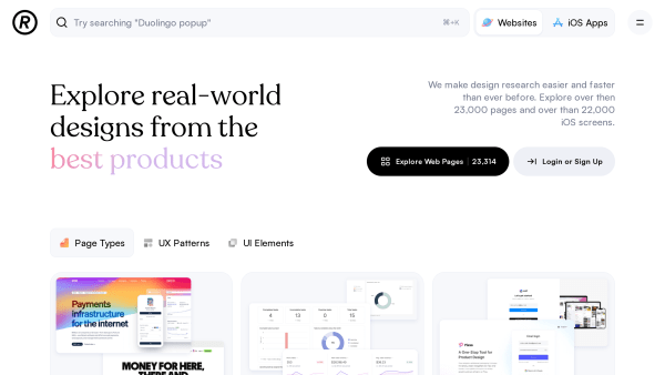 Refero's website screenshot