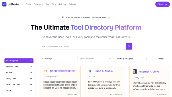 UtilPortal's website screenshot