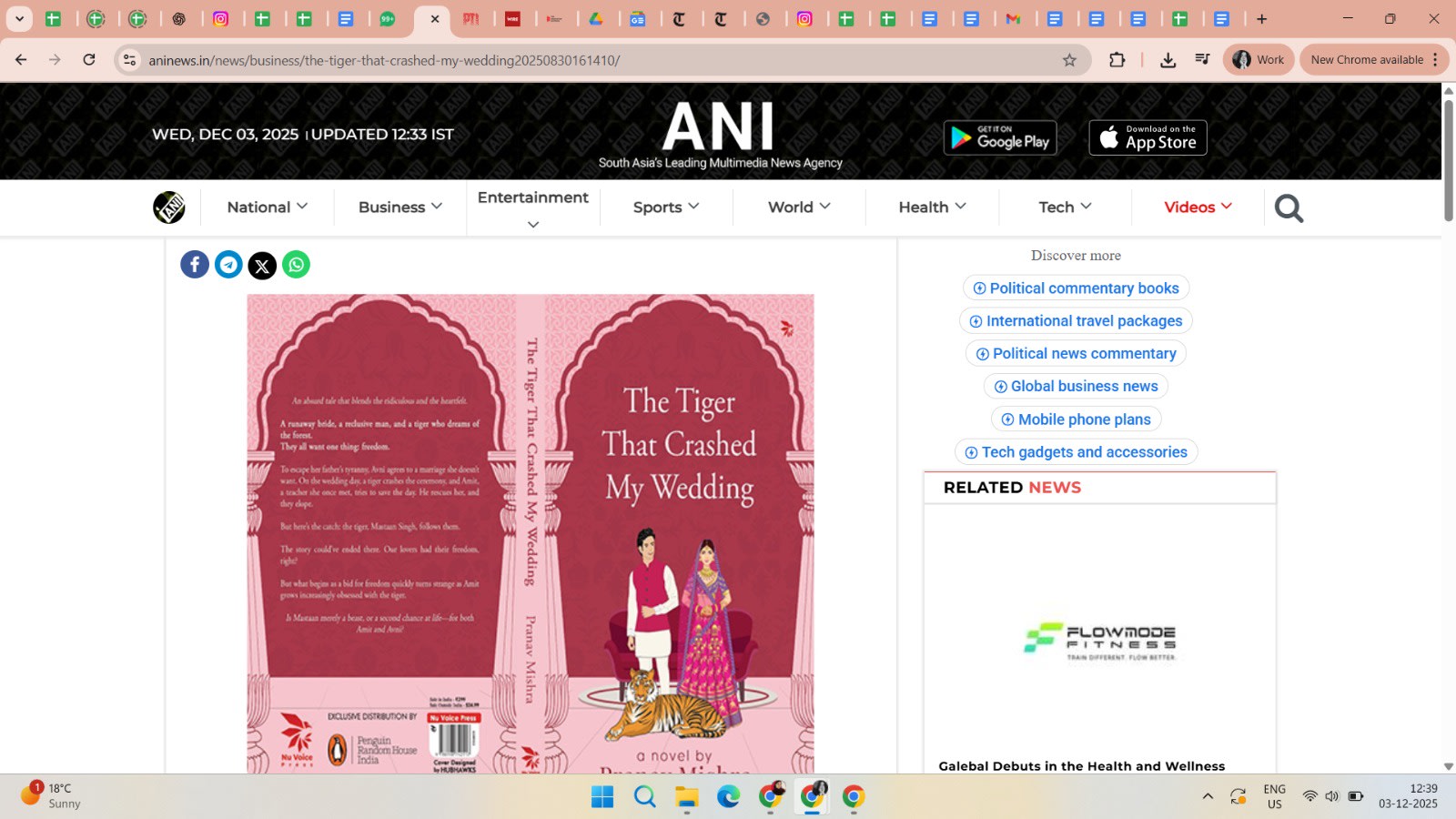 The Tiger That Crashed My Wedding - ANI News