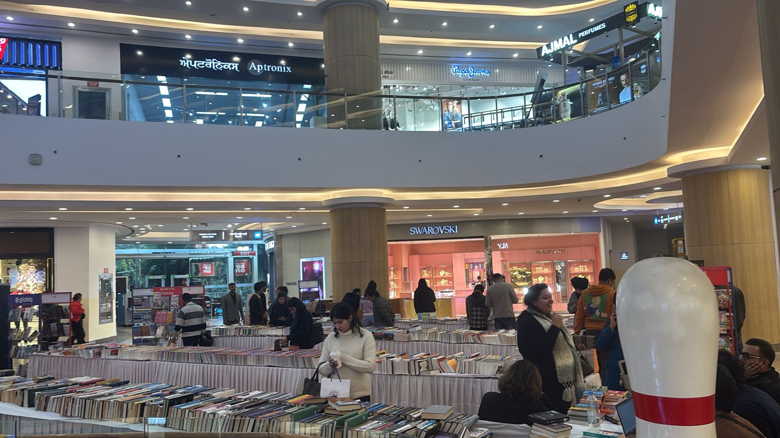 Ludhiana Book Fair 2026