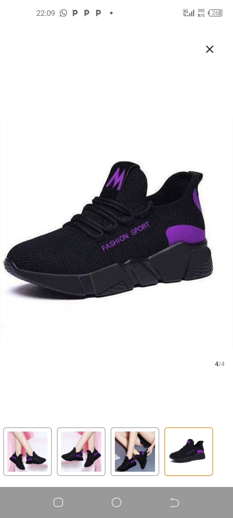 Sneakers — image 3 of 3