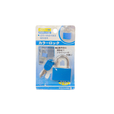 Pad Lock