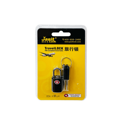 JasitLock Travel Lock