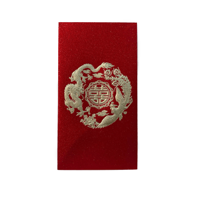 Wedding Red Pocket