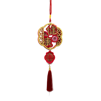 Lunar New Year Decoration
