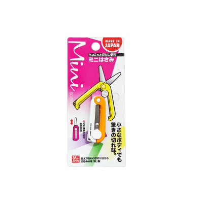 SEKI Mini Scissors