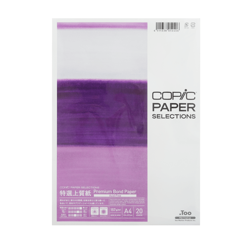 COPIC Premium Bond Paper