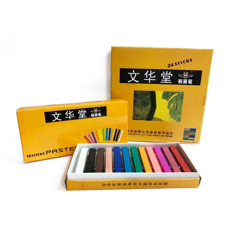 WHT pastels pack of 12