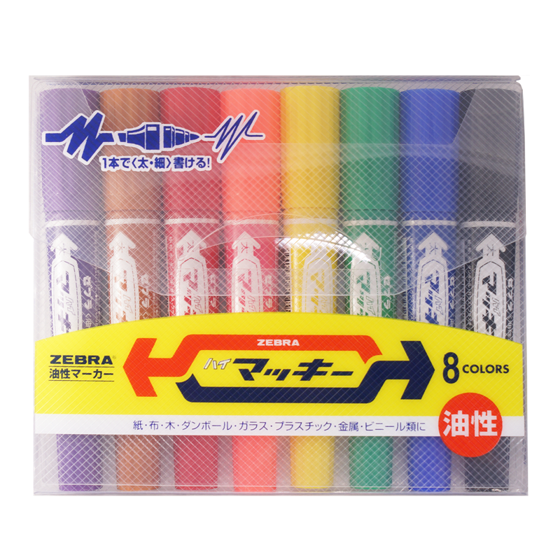 Zebra Oil Markers Pack of 8