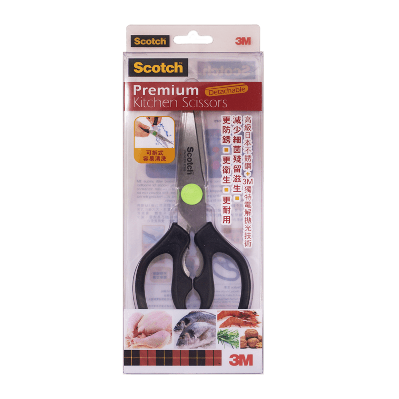 3M Scotch Premium Kitchen Scissors Detachable