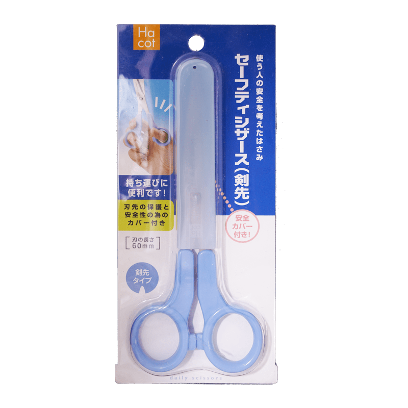 Hacot Scissors