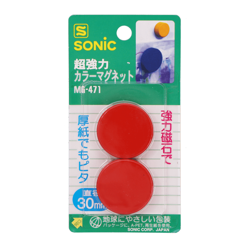 SONIC Super Color Magnet Red