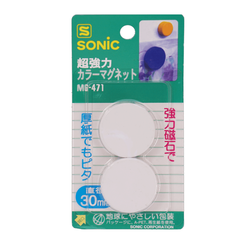 SONIC Super Color Magnet White