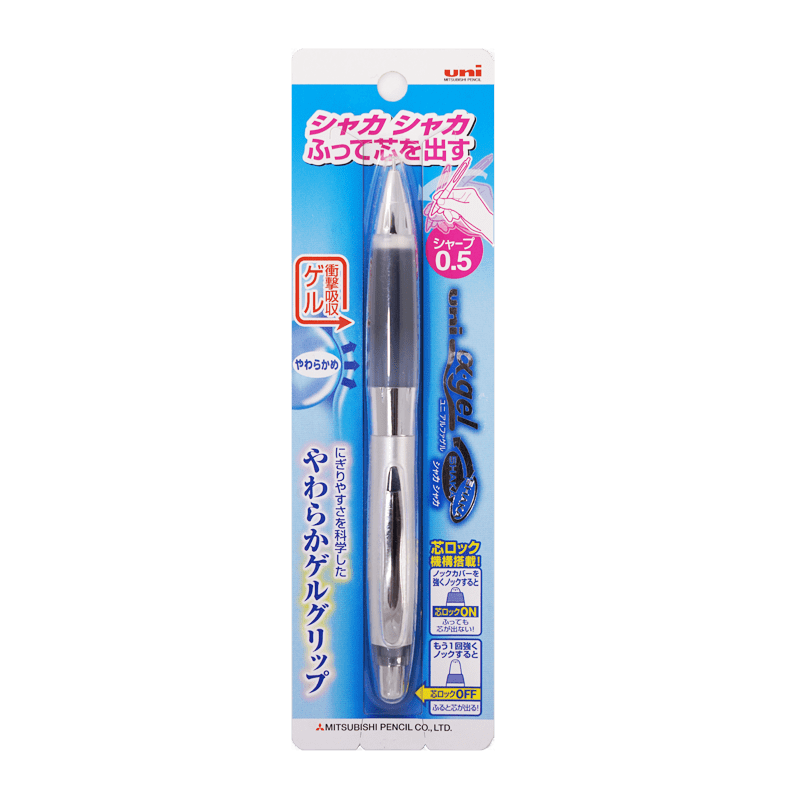 uni A gel autopencil 0.5