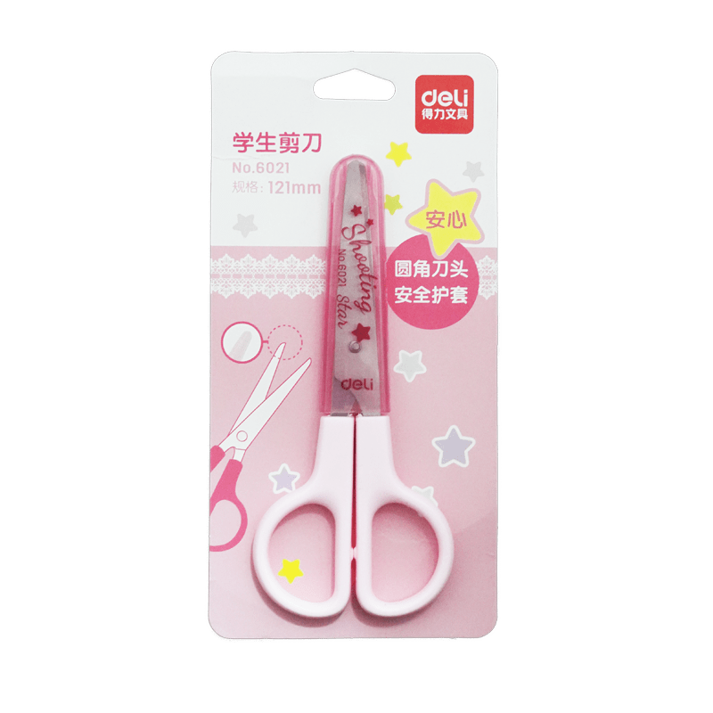 deli Scissors for Childrens