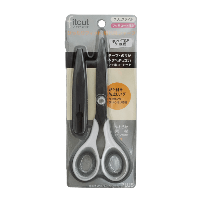 PLUS fitcut Non Stick Scissor