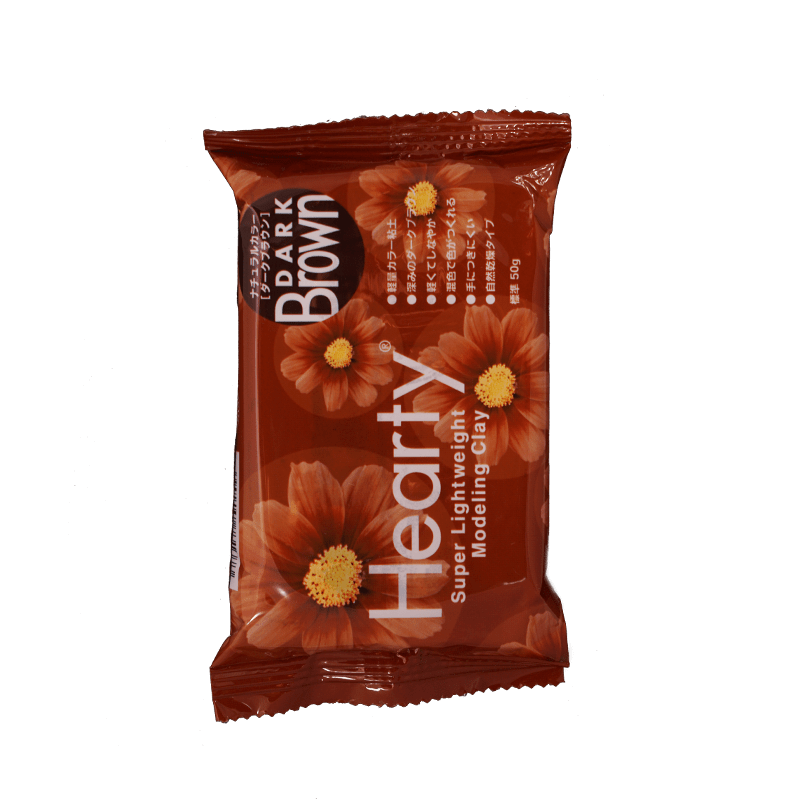 Hearty Super Lightweight Modeling Clay (Dark Brown)