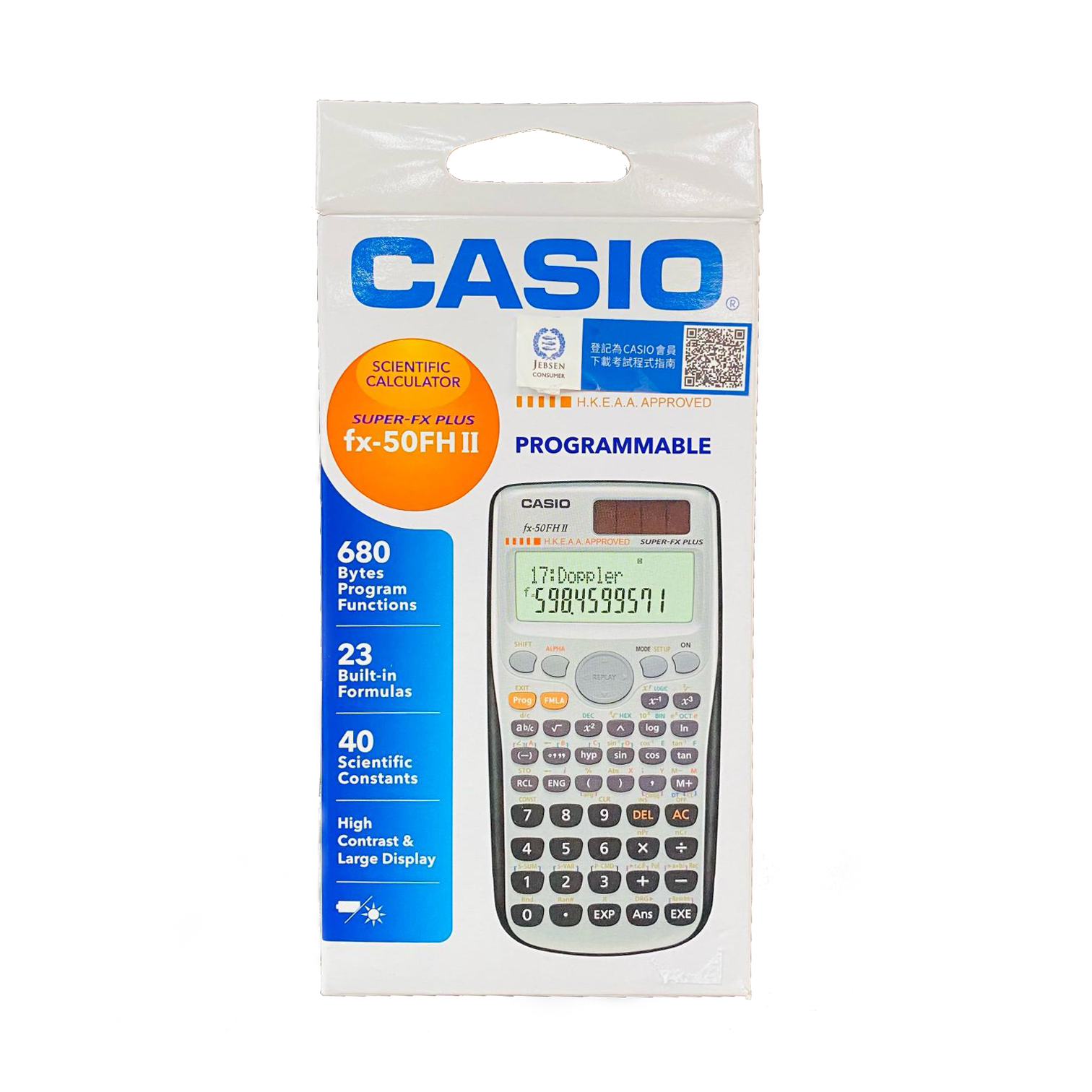 CASIO fx-50FHII Calculator H.K.E.A.A. APPROVED