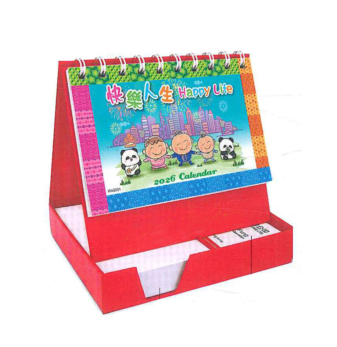 2026 Desk Calendar with Memo