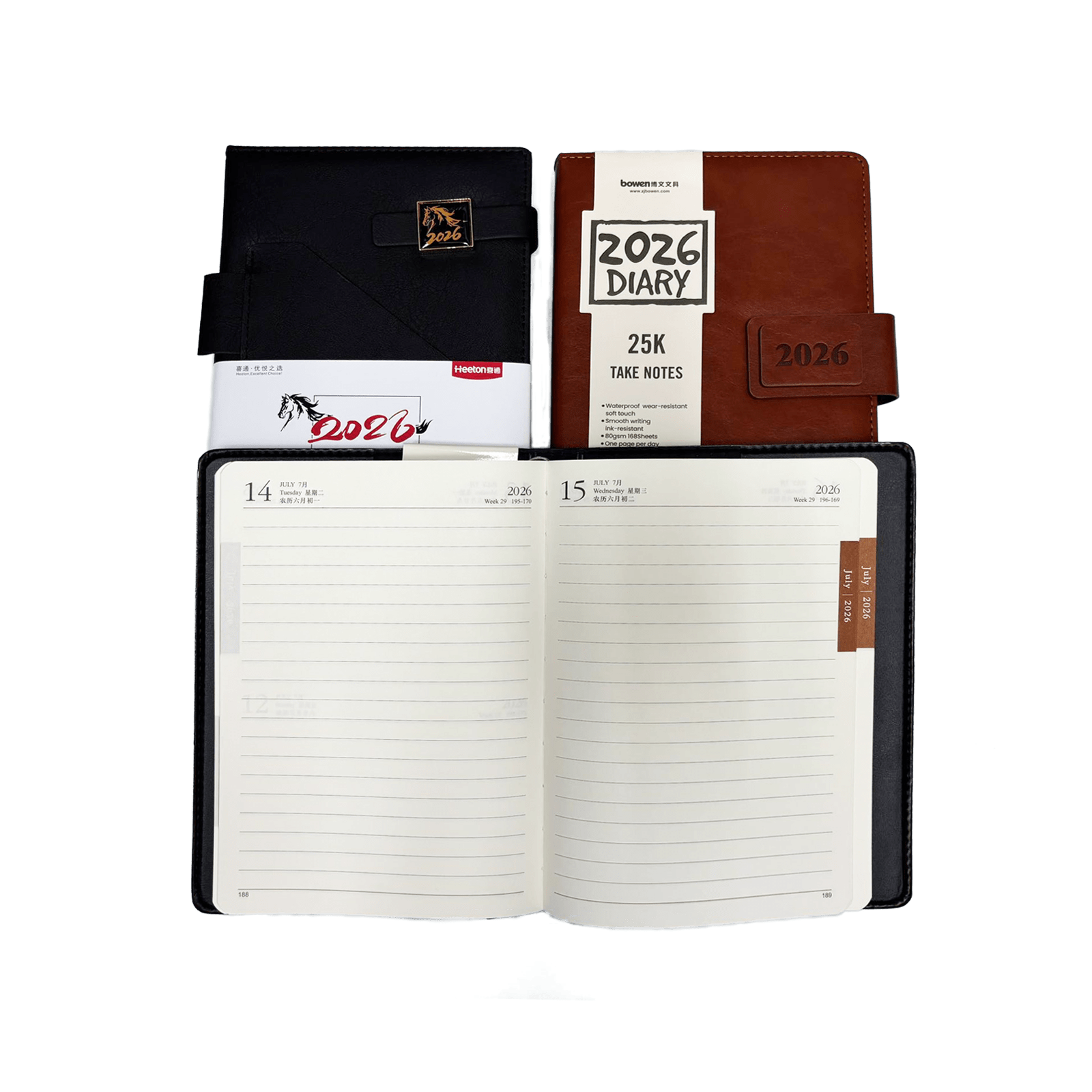2026 Diary