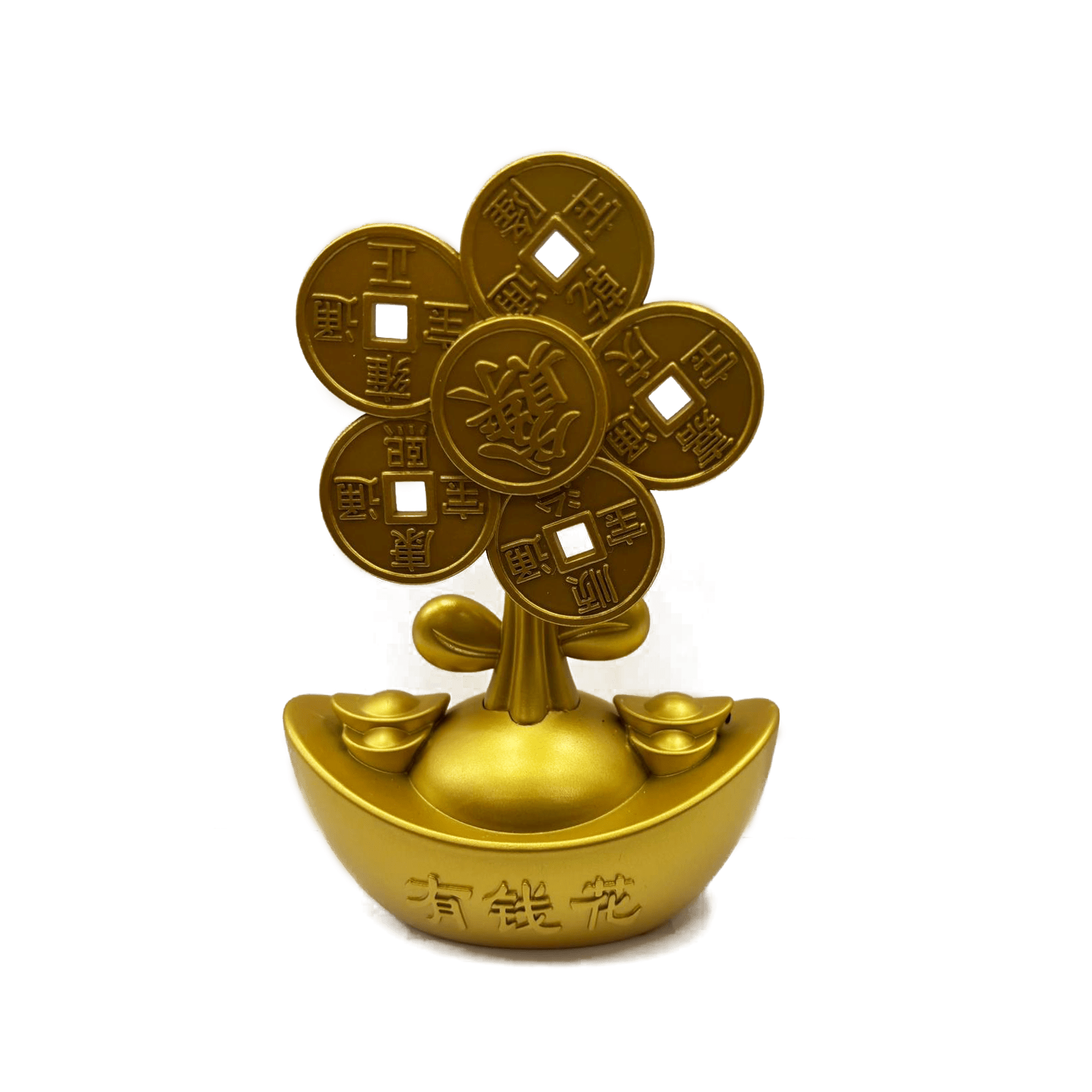Lunar New Year Decoration