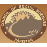 Council of Social Sciences (COSS)