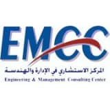 Engineering Management and Consulting Center (EMCC)